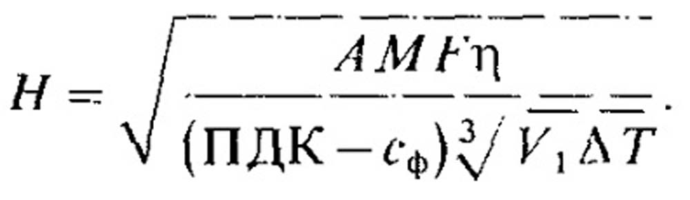 Формула 4-34