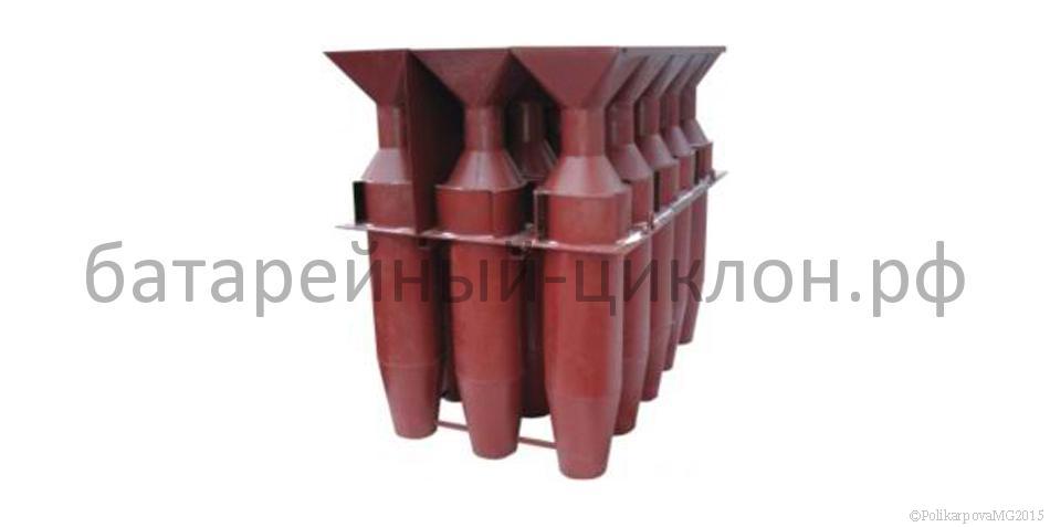 Батарейный циклон БЦ 259-(3x2)