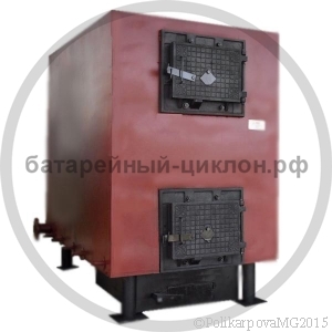 Дровяной котел 150 кВт