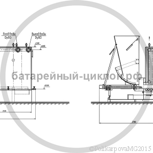 Чертеж котла 0,6 МВт твердотопливного с ТШПМ вид 2