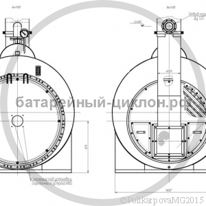 Чертеж парового котла КП 1000 газовый фронт котла