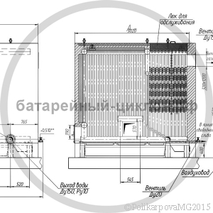 Чертеж котла 4 МВт