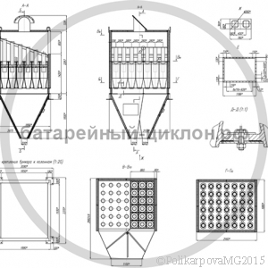 Циклон БЦ 2-6x(4+3). Чертеж