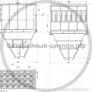 Чертеж батарейного циклона ЦБ 42М