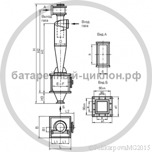 Чертеж циклона ЦН-15-300-1УП