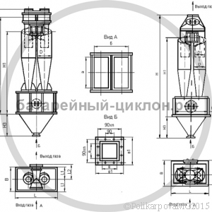 Чертеж циклона ЦН-15-300-2УП