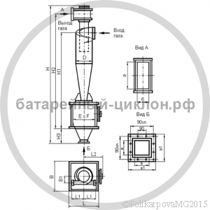 Чертеж циклона ЦН-15-1400-1УП