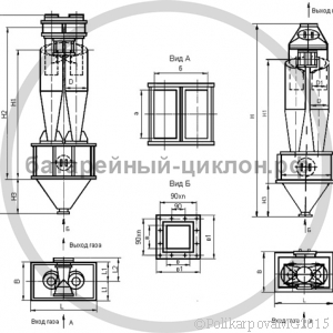 Чертеж циклона ЦН-15-400-2СП