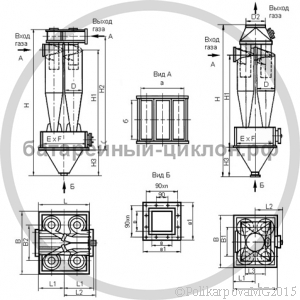 Чертеж циклона ЦН-15-500-4УП