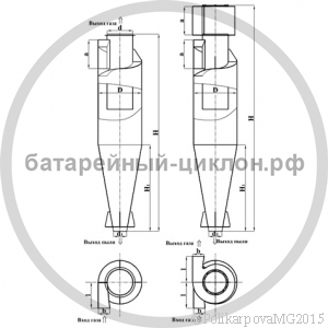 Чертеж циклона ЦН-15-500