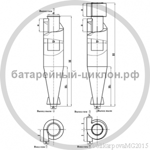 Чертеж циклона ЦН-15-600