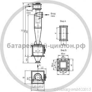 Чертеж циклона ЦН-15-700-1УП