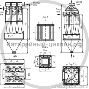 Чертеж циклона ЦН-15-700-6СП