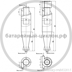 Чертеж циклона ЦН-15-700