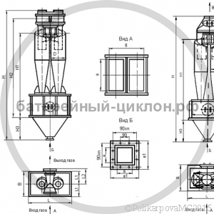 Чертеж циклона ЦН-15-800-2УП