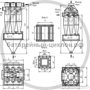 Чертеж циклона ЦН-15-800-6УП