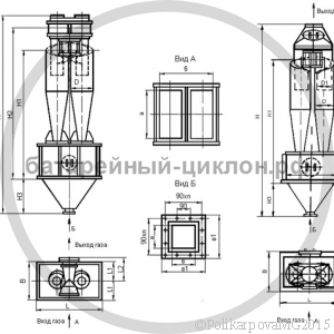 Чертеж циклона ЦН-15-900-2УП