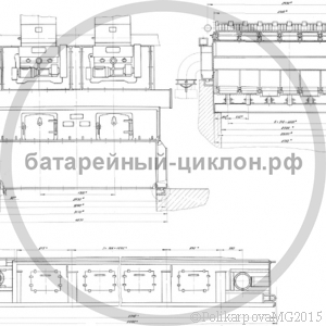 Чертеж топки ТЧЗМ 2,7/4,0. Вид 2