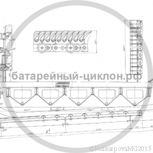 Чертеж топки ТЧЗМ 2-2,7/5,6